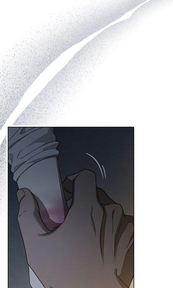 Read Under the Oak Tree chapter 131 image 12 on Lezhin