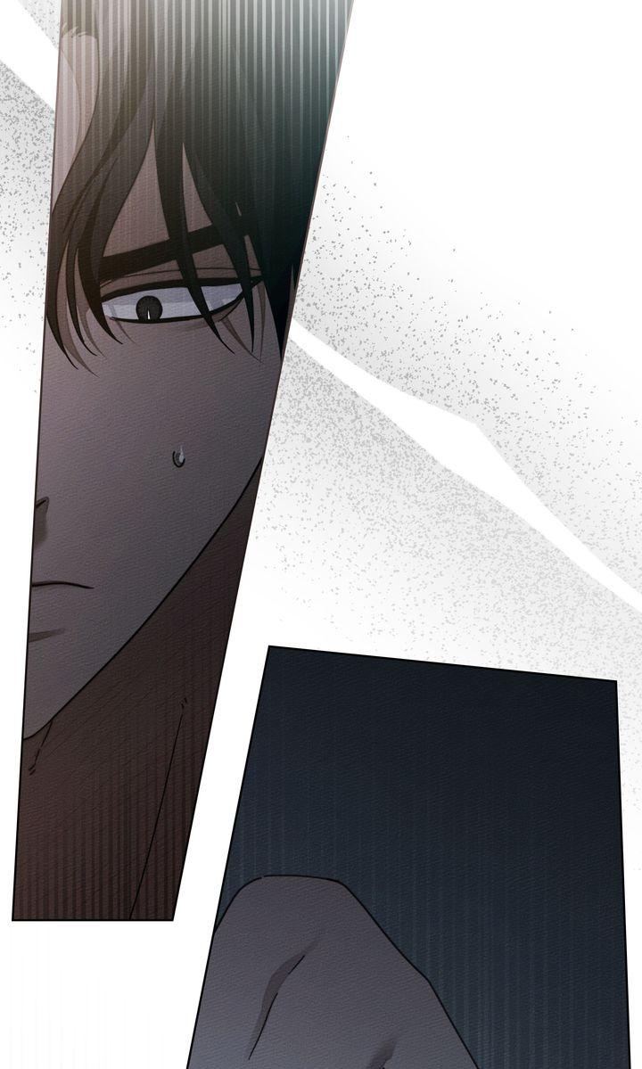 Read Under the Oak Tree chapter 131 image 46 on Lezhin