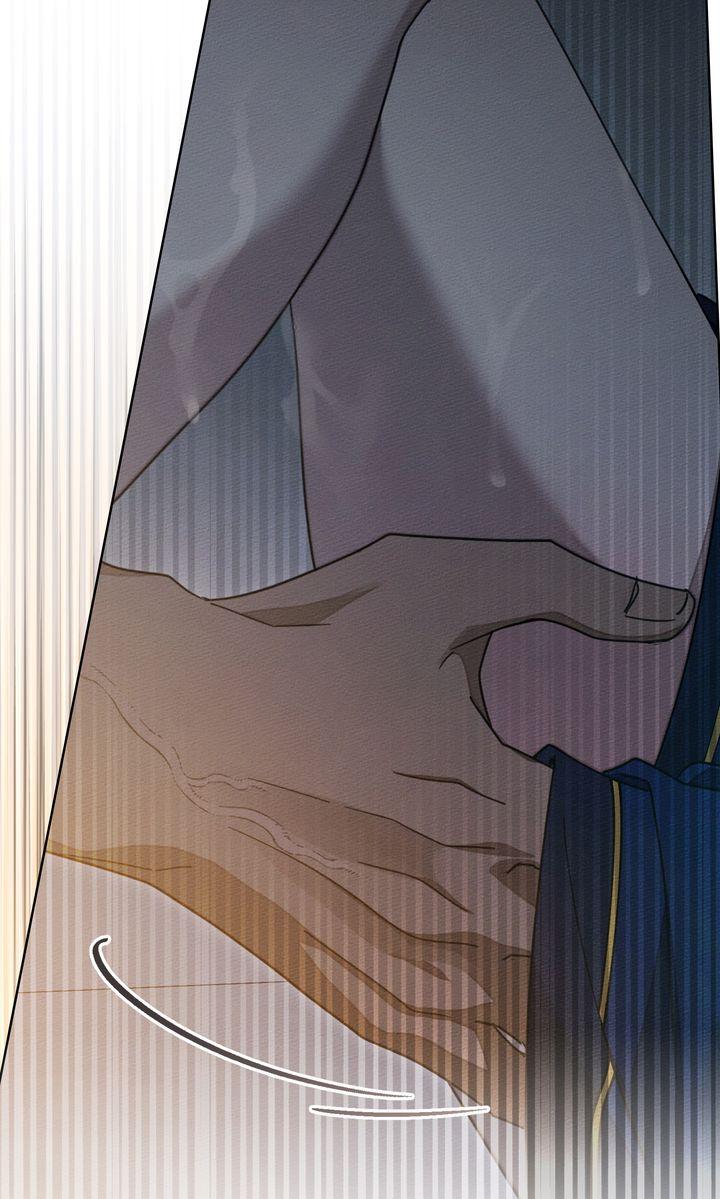 Read Under the Oak Tree chapter 131 image 47 on Lezhin