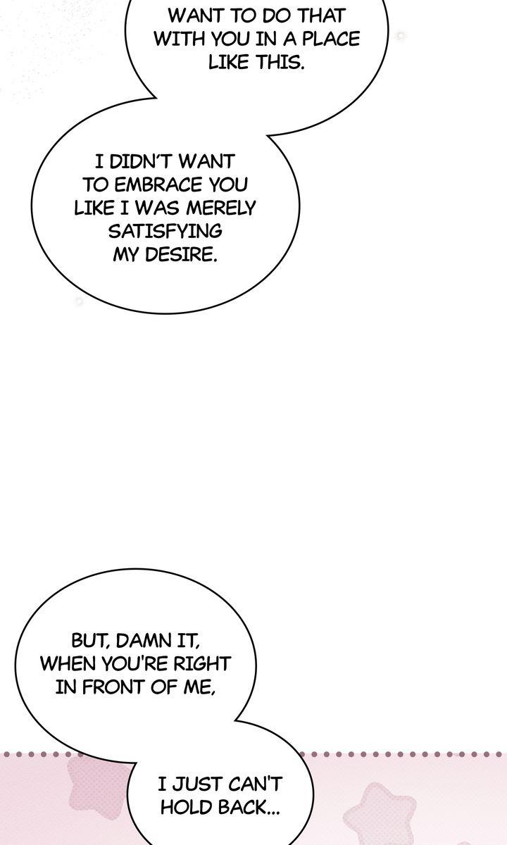 Read Under the Oak Tree chapter 132 image 64 on Lezhin