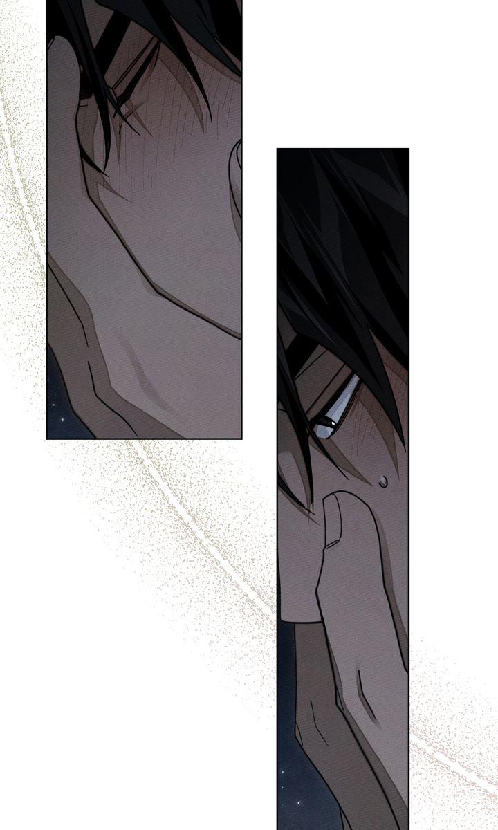 Read Under the Oak Tree chapter 132 image 66 on Lezhin