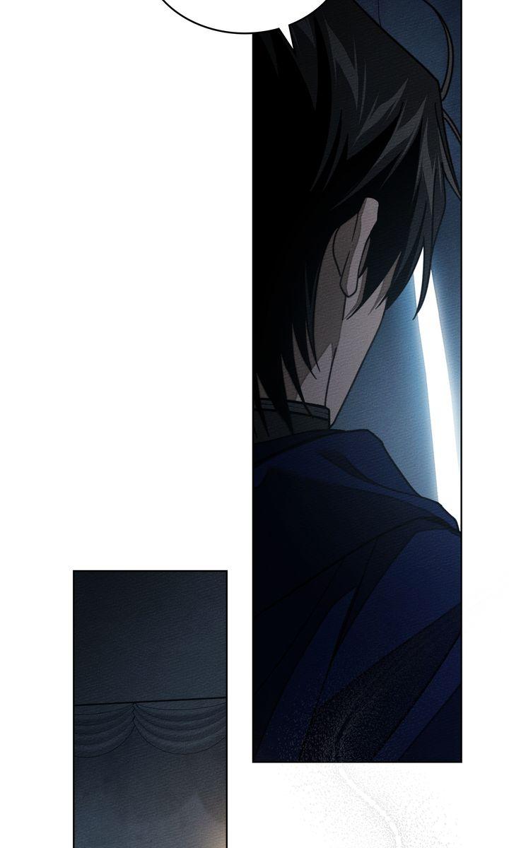 Read Under the Oak Tree chapter 132 image 72 on Lezhin