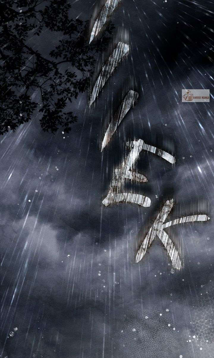 Read Under the Oak Tree chapter 133 image 38 on Lezhin