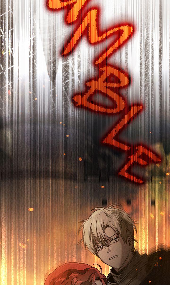 Read Under the Oak Tree chapter 134 image 42 on Lezhin