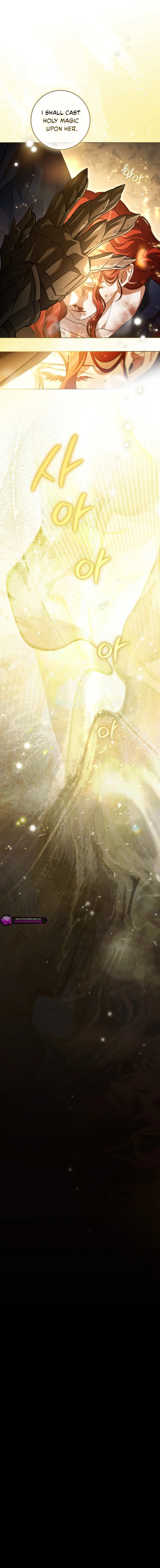 Read Under the Oak Tree chapter 138 image 9 on Lezhin