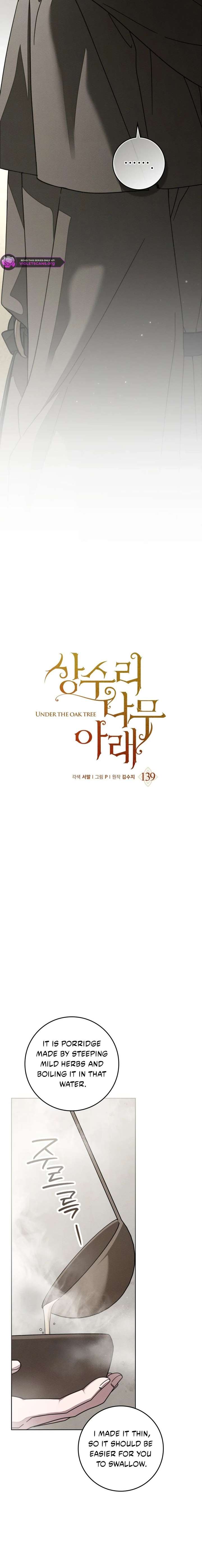 Read Under the Oak Tree chapter 139 image 12 on Lezhin