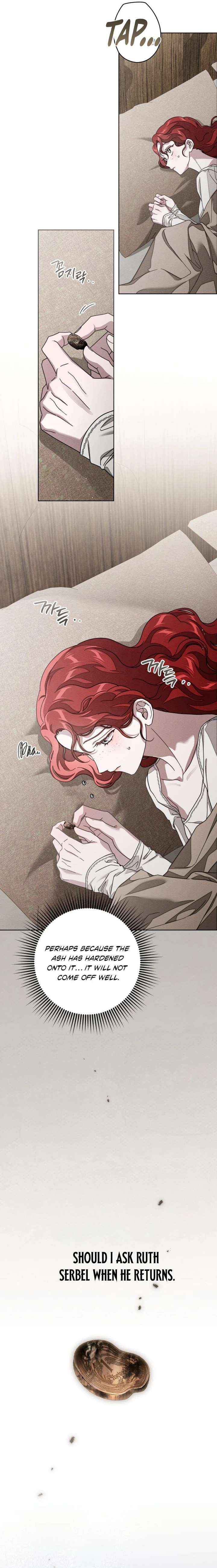 Read Under the Oak Tree chapter 139 image 19 on Lezhin