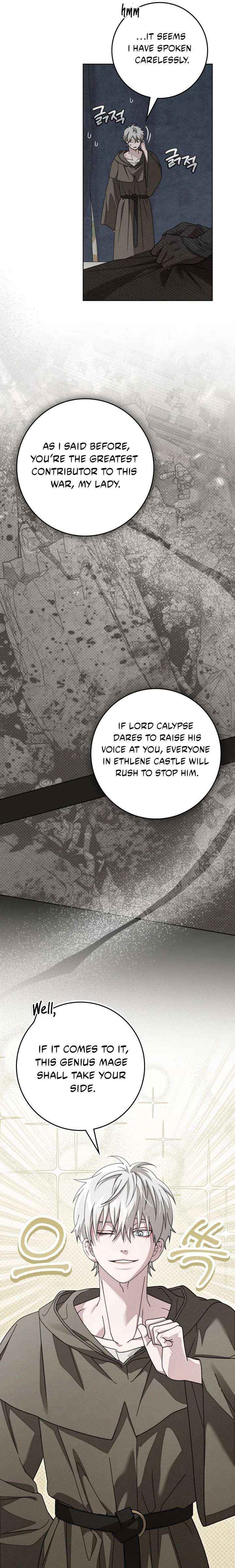 Read Under the Oak Tree chapter 139 image 9 on Lezhin
