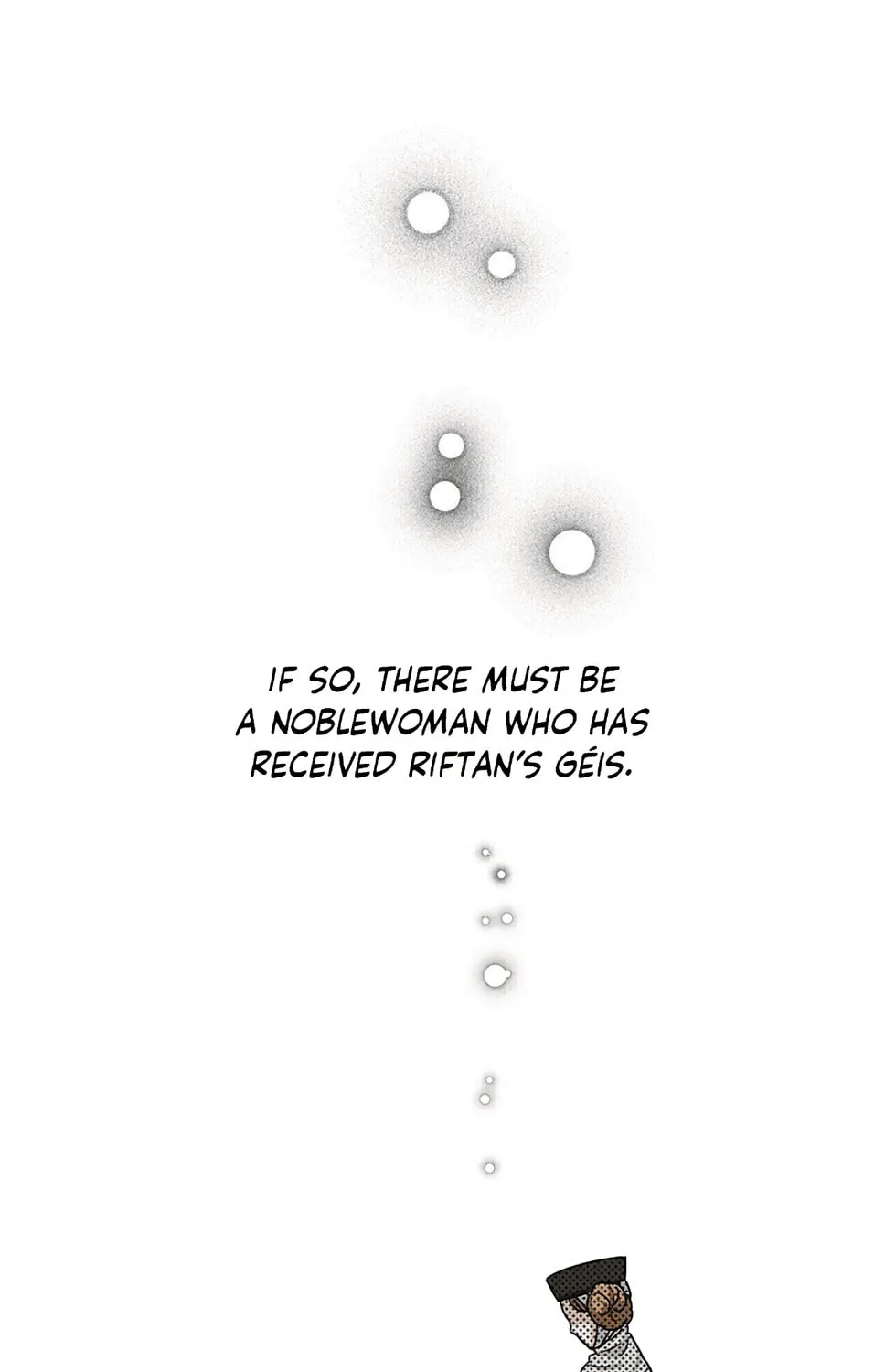 Read Under the Oak Tree chapter 14 image 144 on Lezhin