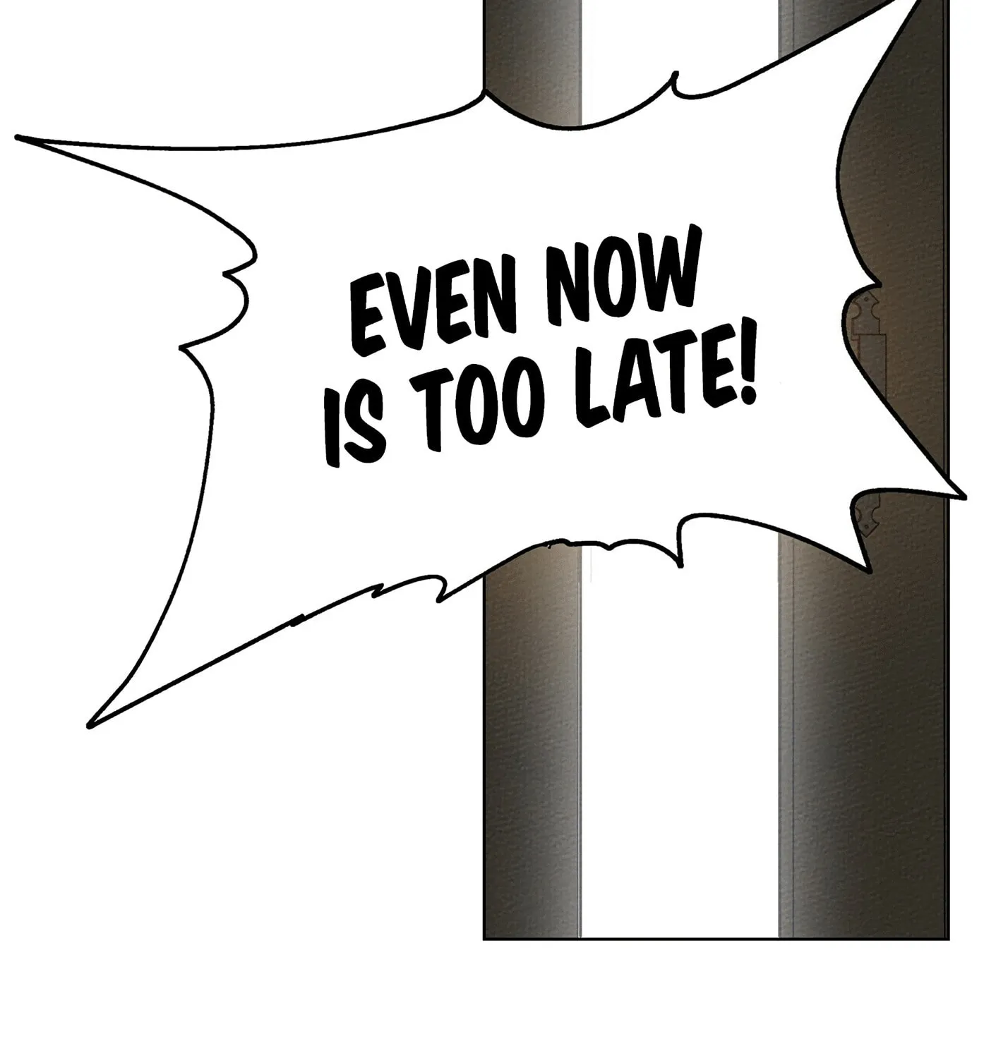 Read Under the Oak Tree chapter 14 image 47 on Lezhin