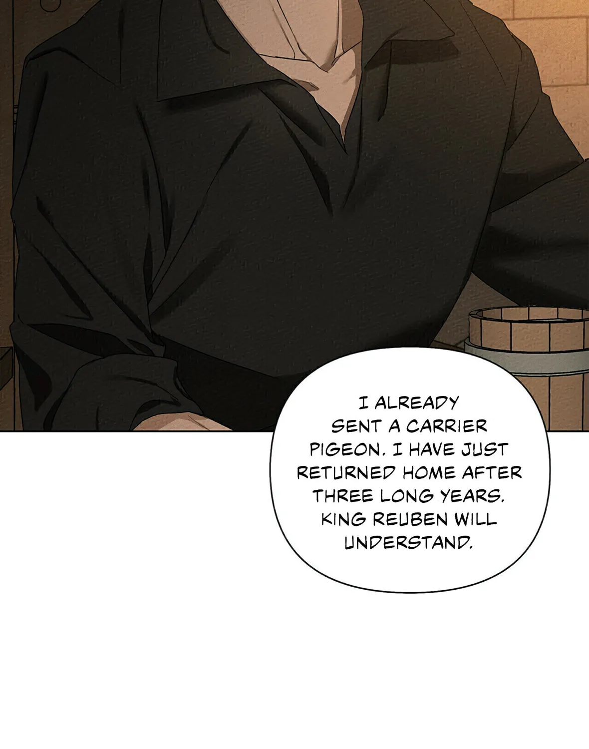 Read Under the Oak Tree chapter 14 image 57 on Lezhin