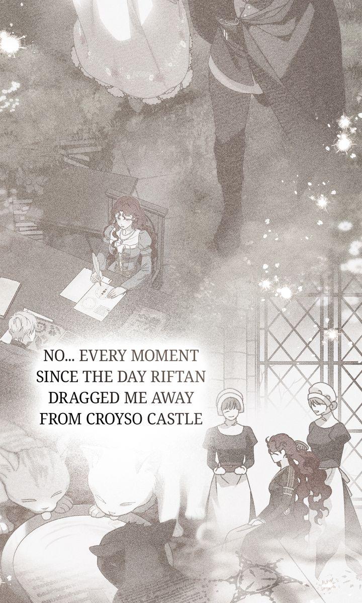 Read Under the Oak Tree chapter 141 image 107 on Lezhin