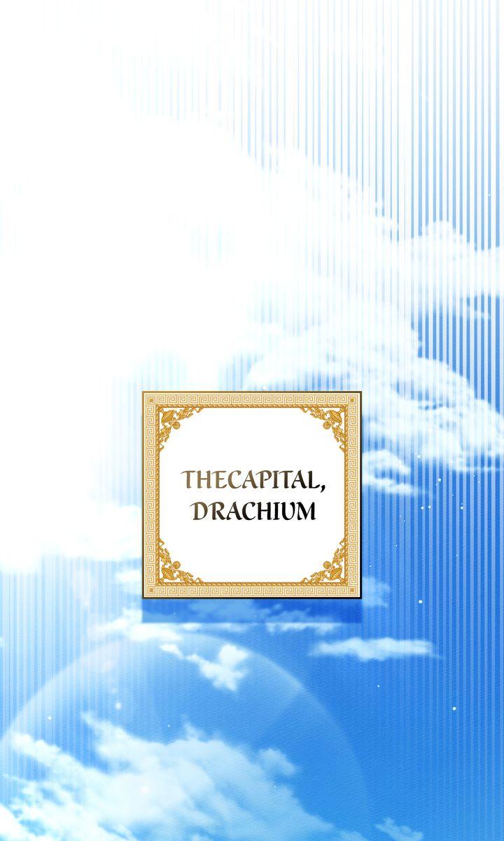 Read Under the Oak Tree chapter 141 image 115 on Lezhin