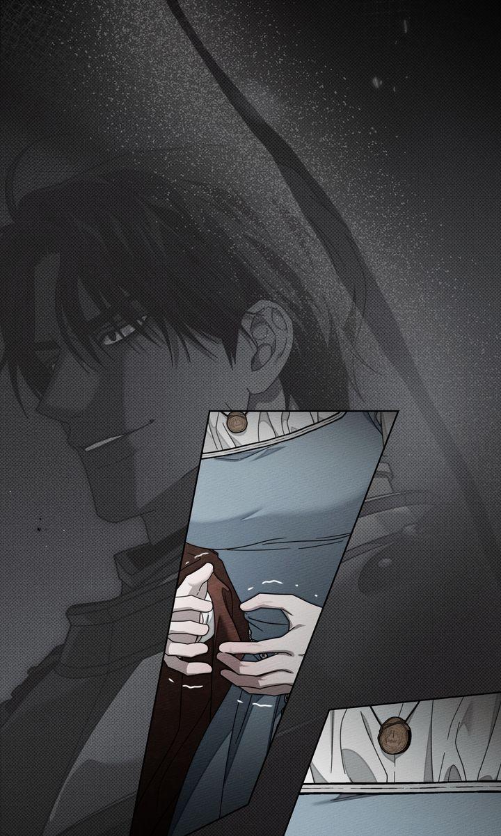 Read Under the Oak Tree chapter 144 image 105 on Lezhin