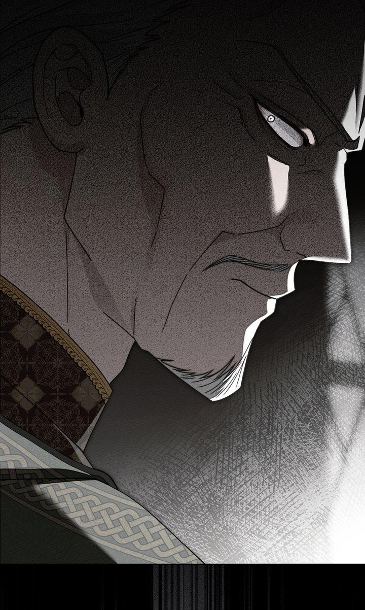 Read Under the Oak Tree chapter 144 image 34 on Lezhin