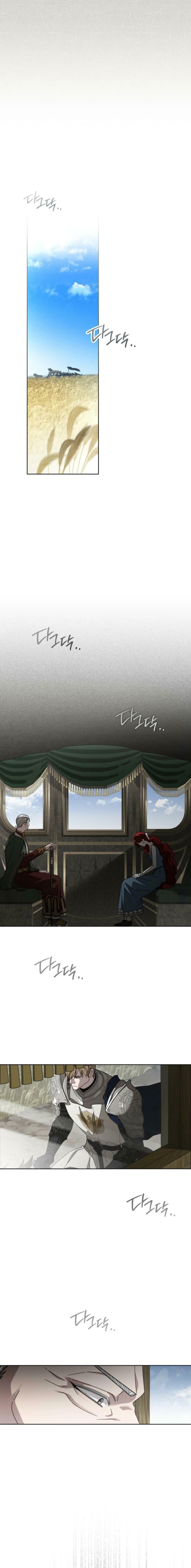Read Under the Oak Tree chapter 145 image 8 on Lezhin
