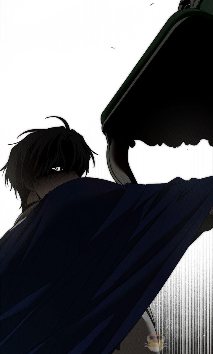Read Under the Oak Tree chapter 148 image 111 on Lezhin