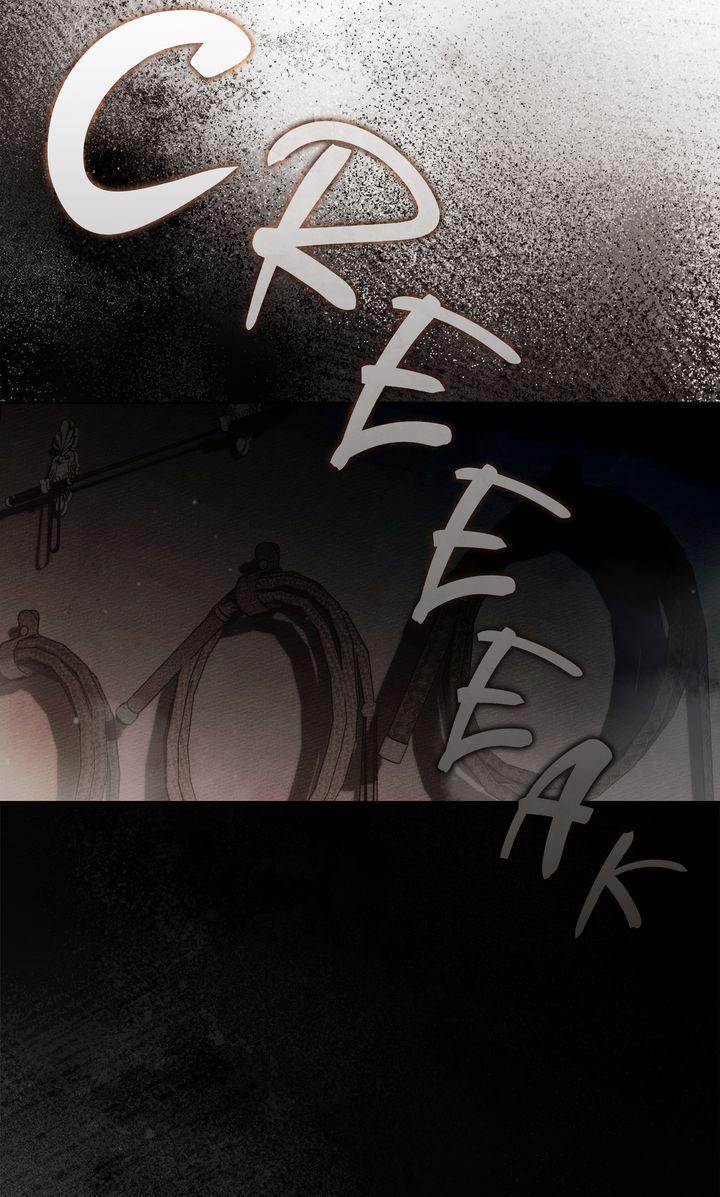 Read Under the Oak Tree chapter 148 image 16 on Lezhin