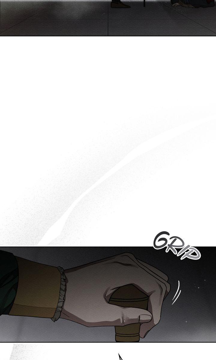 Read Under the Oak Tree chapter 148 image 29 on Lezhin