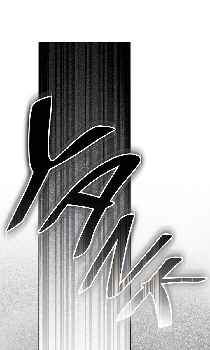 Read Under the Oak Tree chapter 148 image 43 on Lezhin