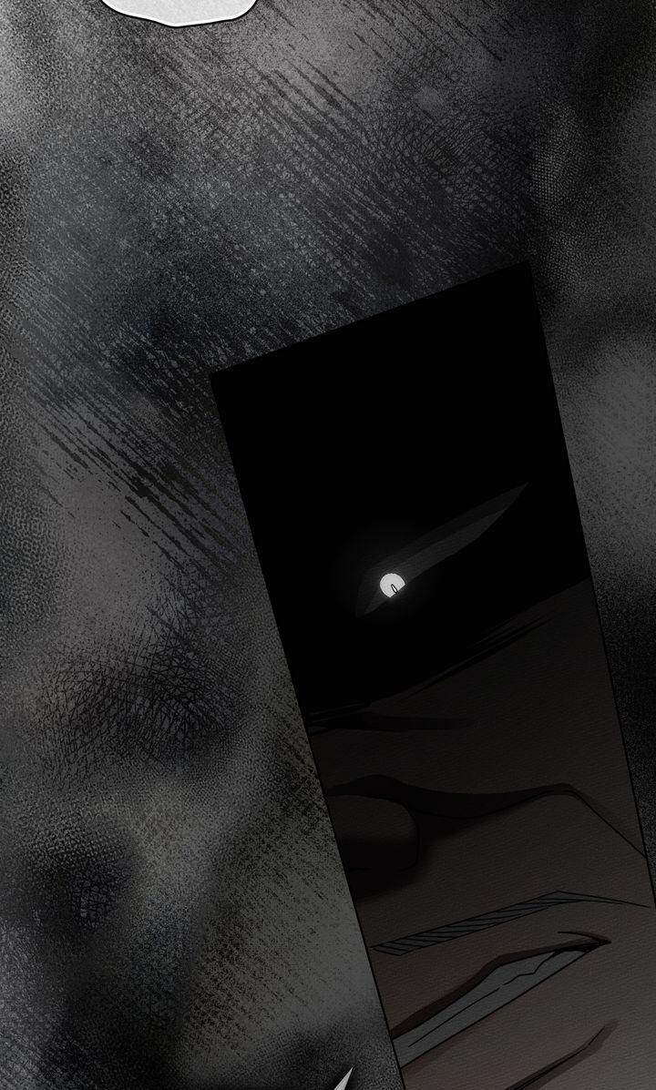 Read Under the Oak Tree chapter 148 image 47 on Lezhin