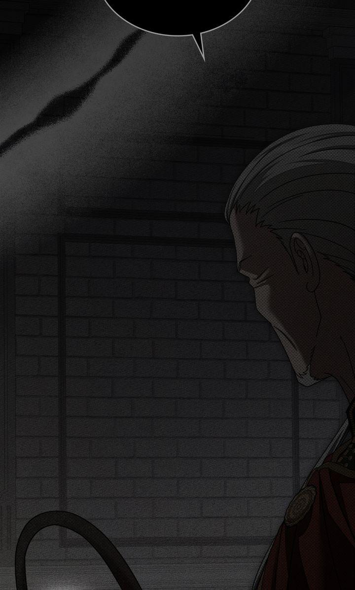 Read Under the Oak Tree chapter 148 image 61 on Lezhin