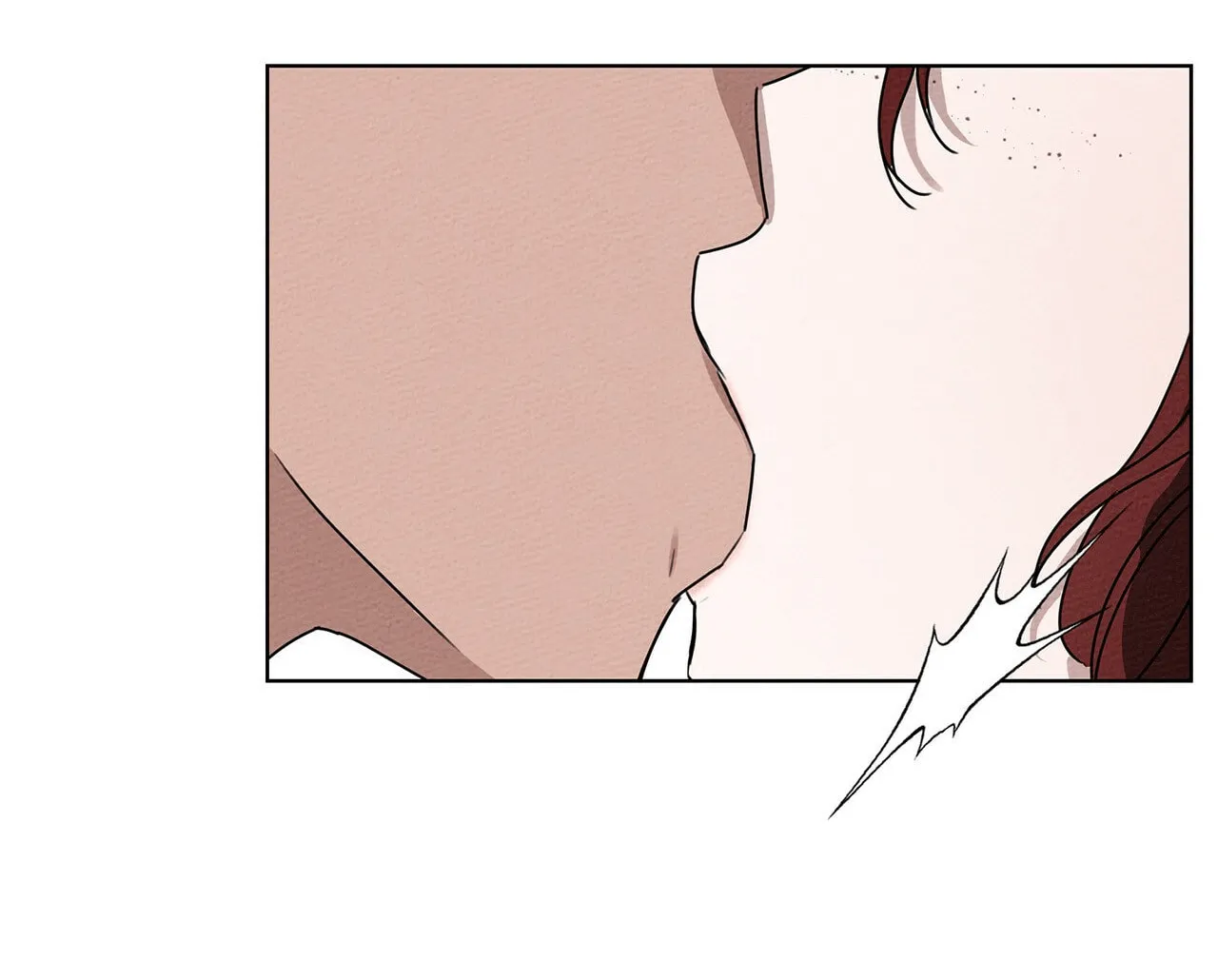 Read Under the Oak Tree chapter 15 image 104 on Lezhin