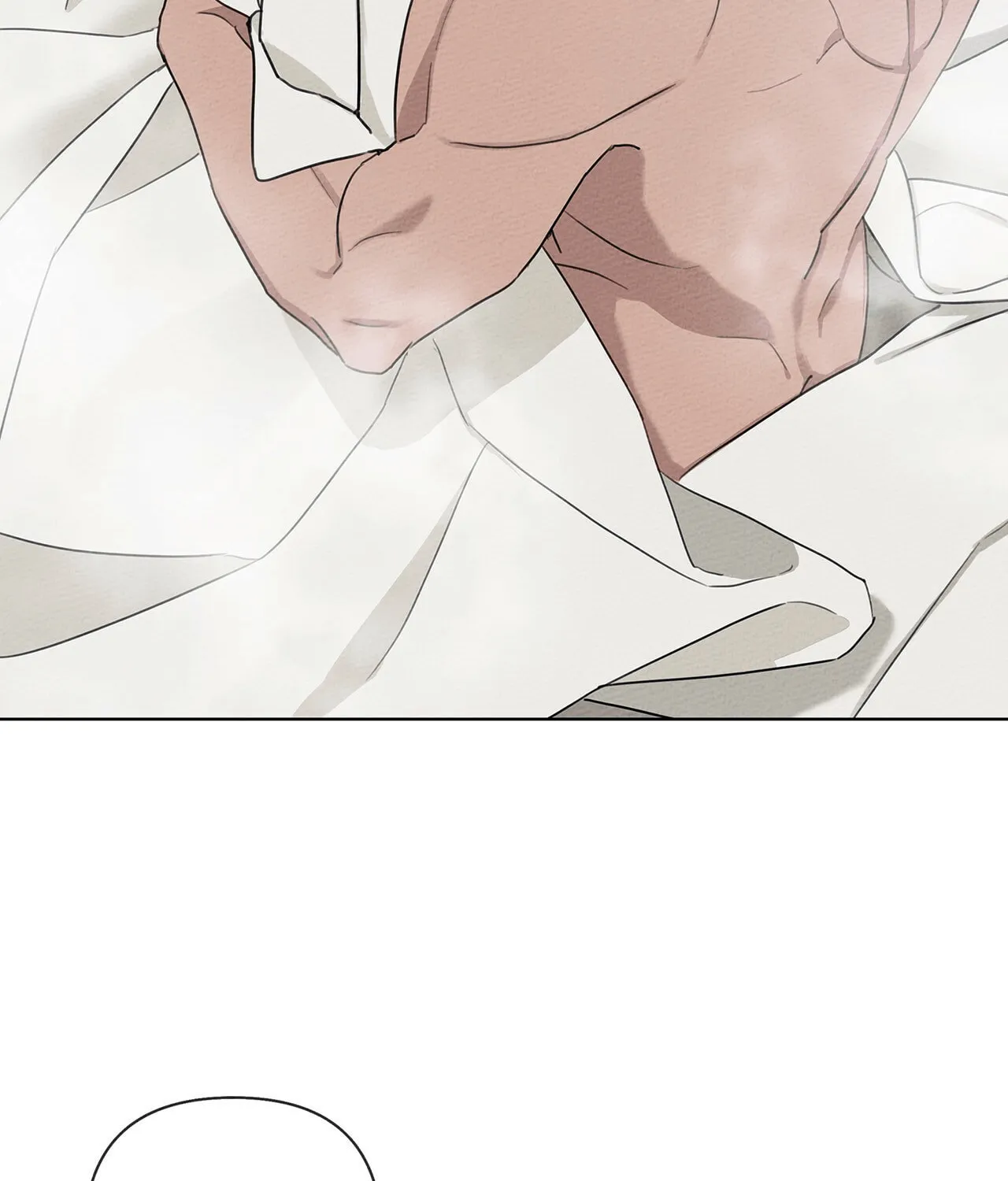 Read Under the Oak Tree chapter 15 image 76 on Lezhin