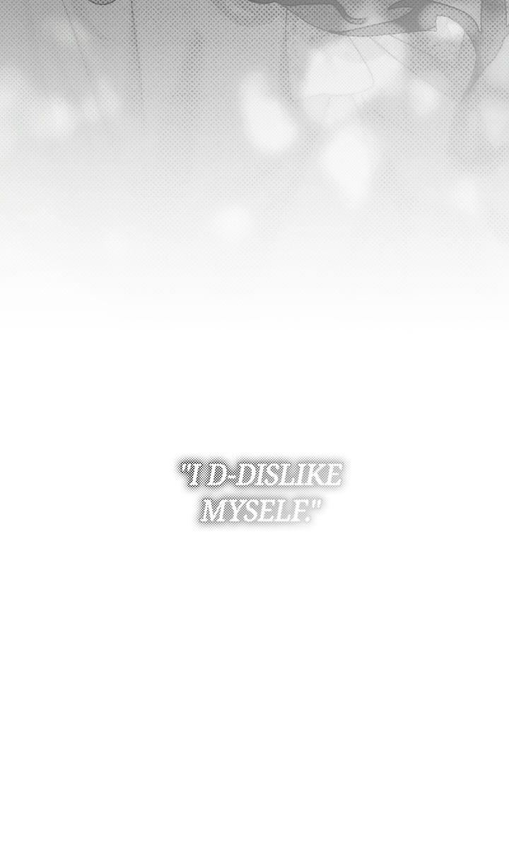 Read Under the Oak Tree chapter 150 image 112 on Lezhin