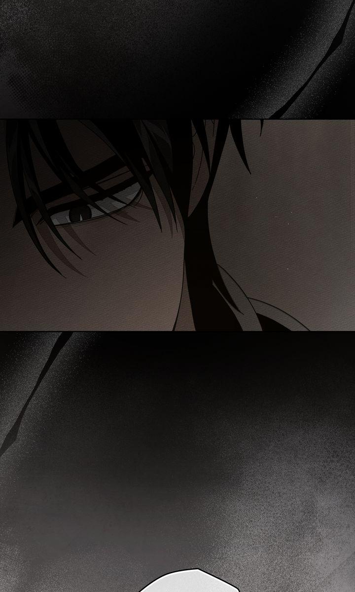 Read Under the Oak Tree chapter 150 image 30 on Lezhin