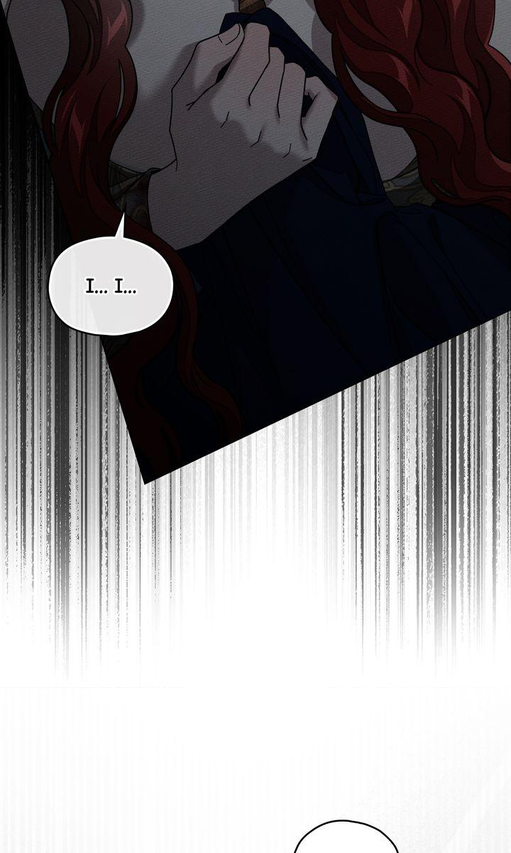 Read Under the Oak Tree chapter 150 image 62 on Lezhin