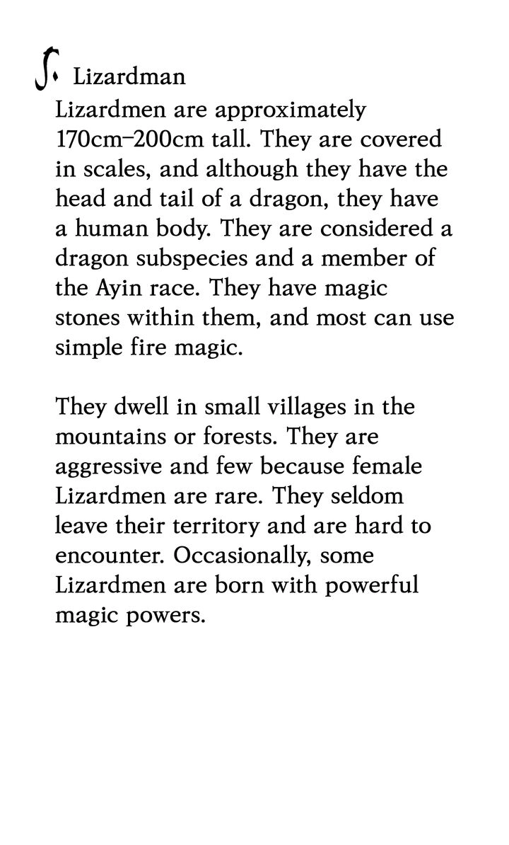 Read Under the Oak Tree chapter 151 image 31 on Lezhin