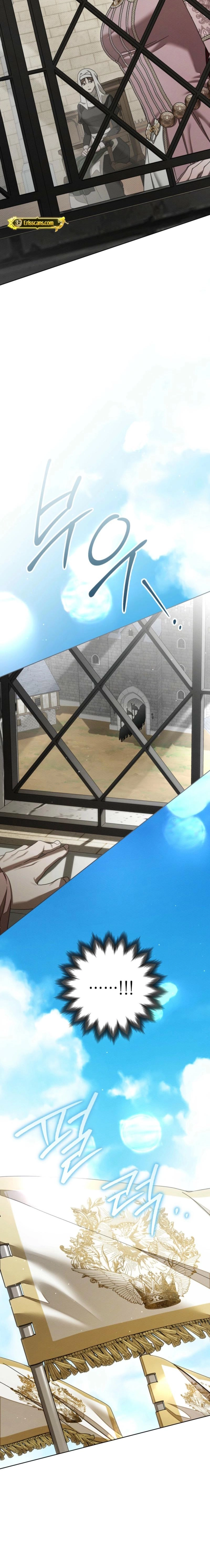 Read Under the Oak Tree chapter 154 image 11 on Lezhin