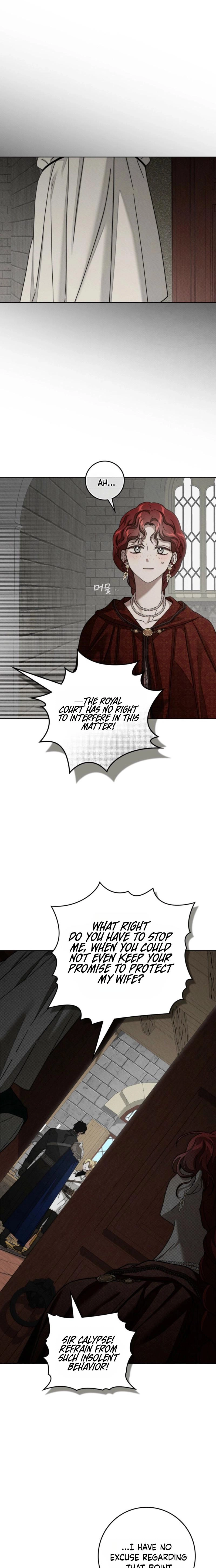 Read Under the Oak Tree chapter 154 image 16 on Lezhin