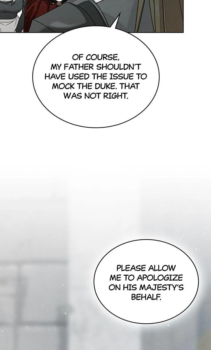 Read Under the Oak Tree chapter 156 image 88 on Lezhin