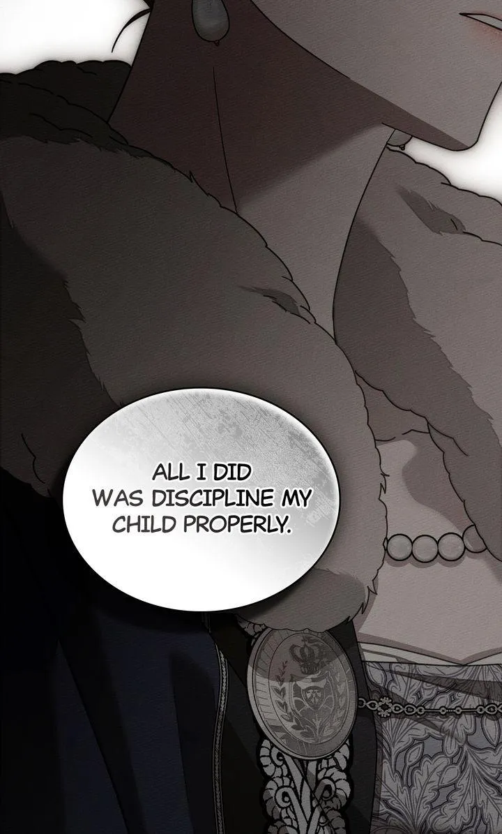Read Under the Oak Tree chapter 165 image 17 on Lezhin