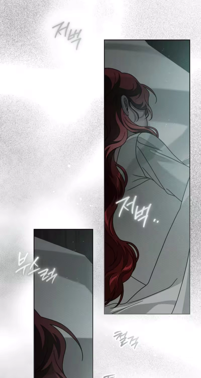 Read Under the Oak Tree chapter 166 image 41 on Lezhin
