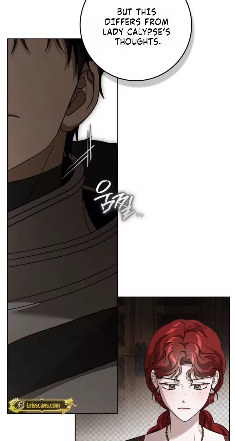 Read Under the Oak Tree chapter 166 image 95 on Lezhin