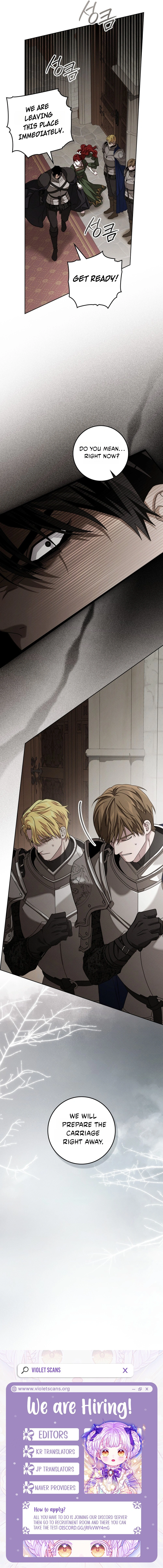Read Under the Oak Tree chapter 167 image 14 on Lezhin