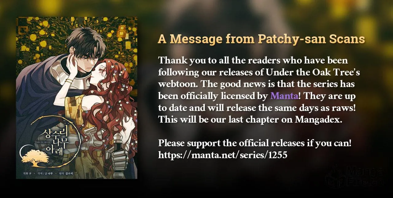 Read Under the Oak Tree chapter 17 image 145 on Lezhin