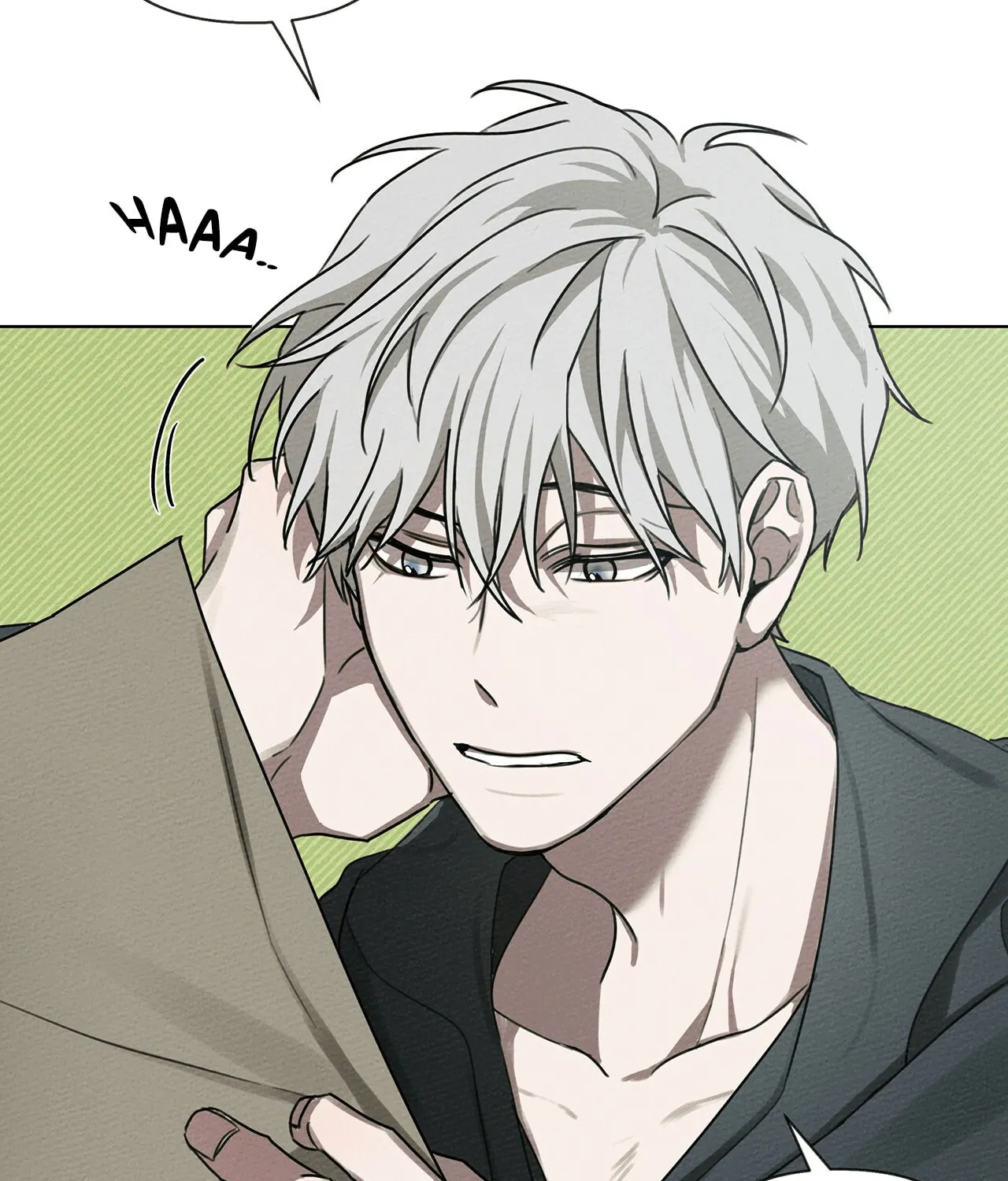Read Under the Oak Tree chapter 17 image 87 on Lezhin