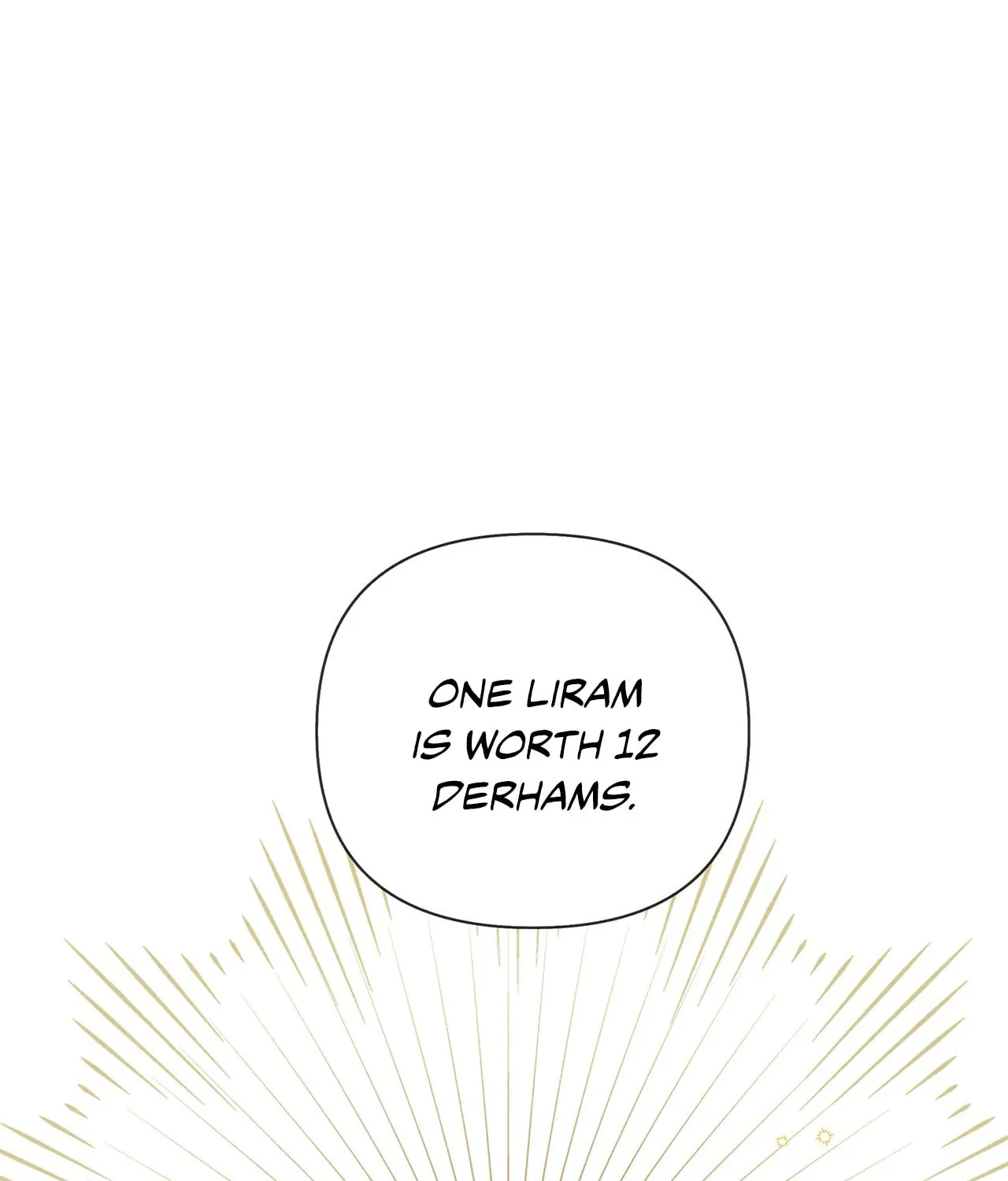 Read Under the Oak Tree chapter 17 image 90 on Lezhin