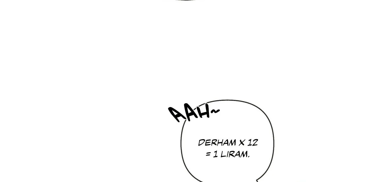 Read Under the Oak Tree chapter 17 image 92 on Lezhin