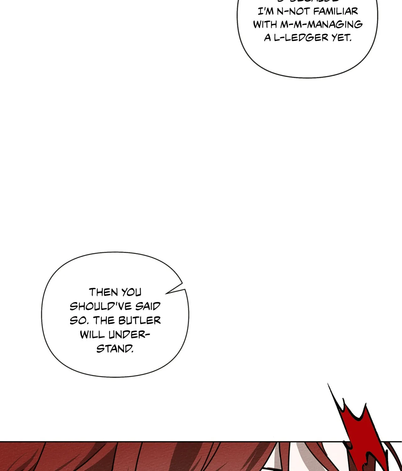 Read Under the Oak Tree chapter 17 image 98 on Lezhin