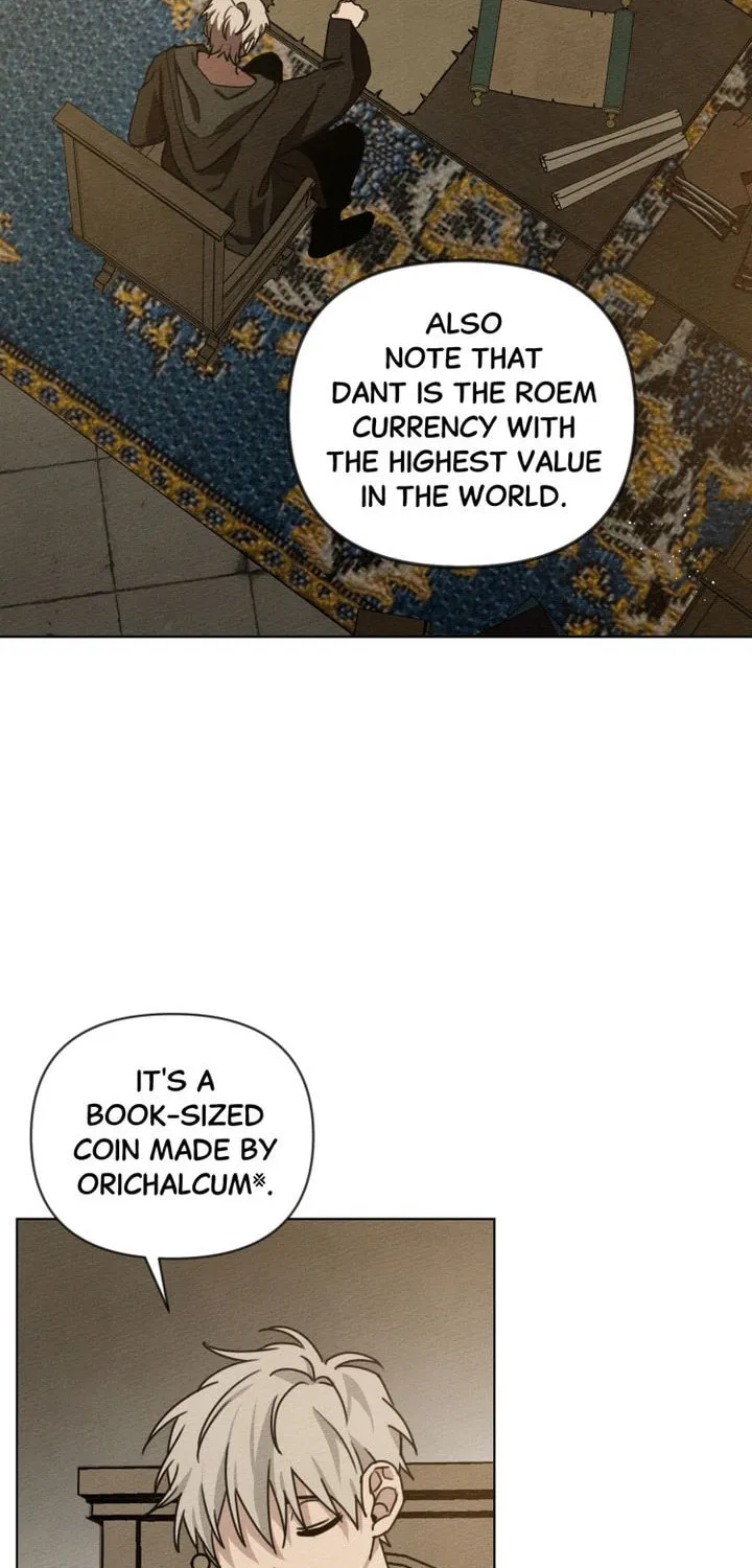 Read Under the Oak Tree chapter 19 image 51 on Lezhin