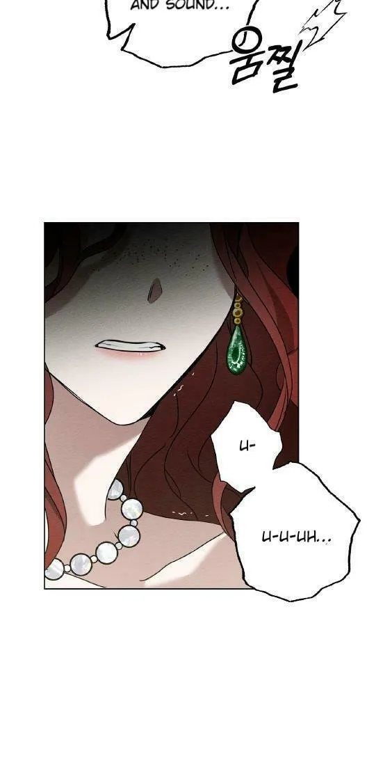 Read Under the Oak Tree chapter 2 image 26 on Lezhin
