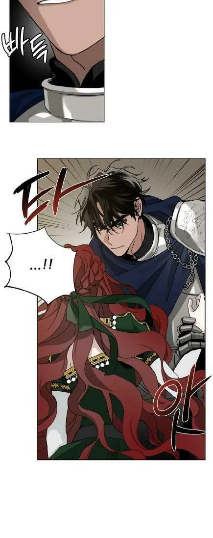 Read Under the Oak Tree chapter 2 image 29 on Lezhin
