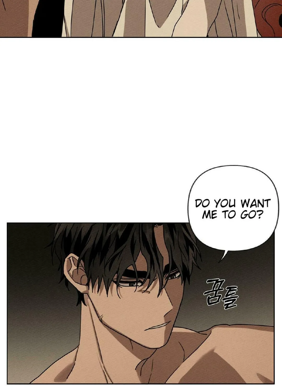 Read Under the Oak Tree chapter 2 image 4 on Lezhin