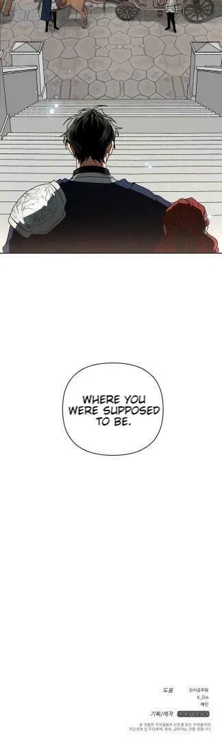 Read Under the Oak Tree chapter 2 image 56 on Lezhin