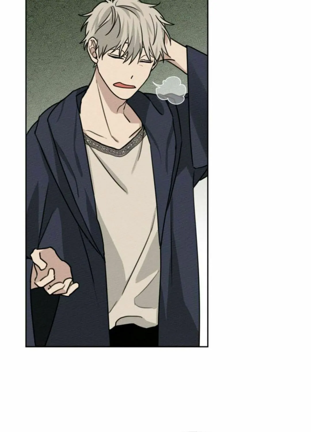 Read Under the Oak Tree chapter 21 image 44 on Lezhin